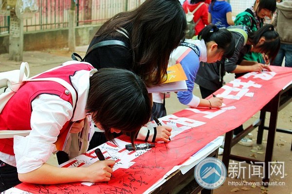 ϿƼѧ¹̬ͥʵĿתս