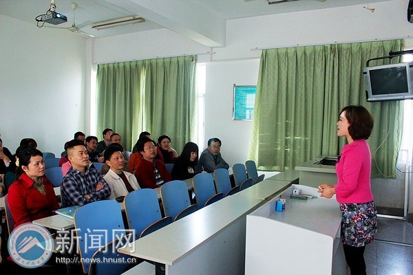 ϿƼѧѧԺΪ̶绯޹˾ɲΡ