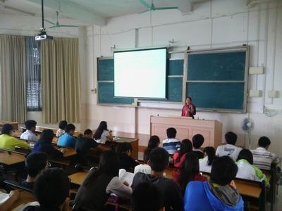 体育学系党总支部举办理想信念教育讲座