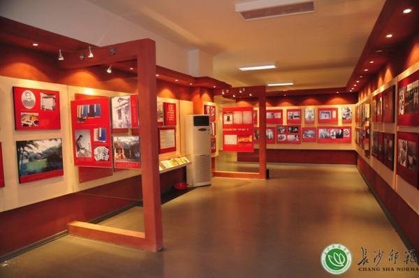 长沙师范学校徐特立纪念馆每周二下午免费开放