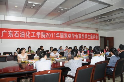 㶫ʯͻѧԺ2011ѧҽѧѧ̸