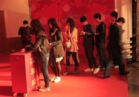 ̨ѧԺ2011ȡʮѴѧѡ