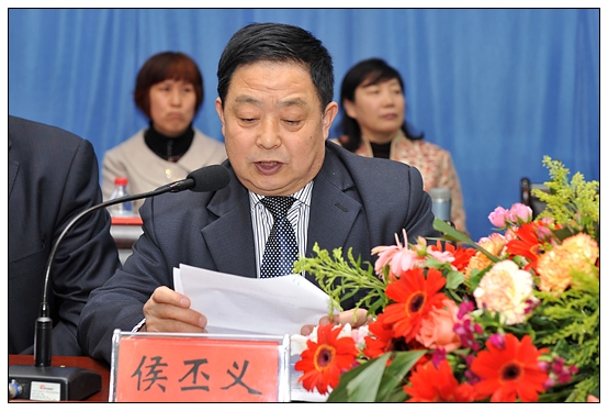 ѧԺнеȫʾԻ󡱽ʽ