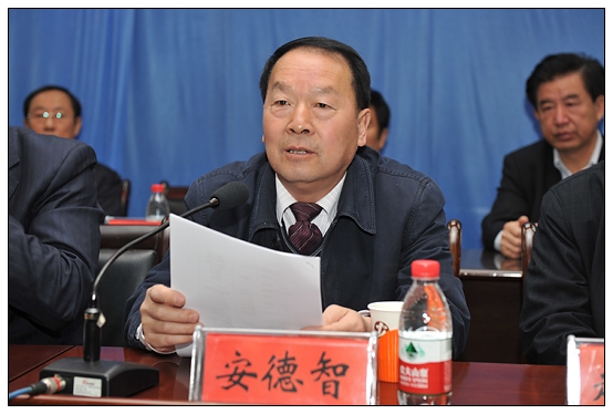 ѧԺнеȫʾԻ󡱽ʽ