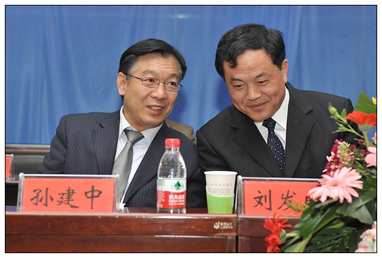 ѧԺнеȫʾԻ󡱽ʽ