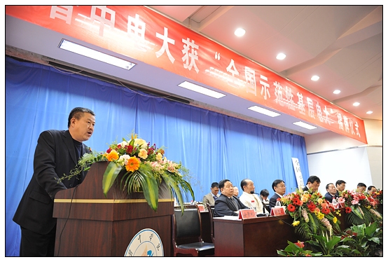 ѧԺнеȫʾԻ󡱽ʽ