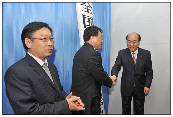 ѧԺнеȫʾԻ󡱽ʽ