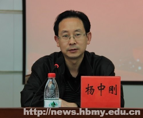 法学院举行“传承优秀文化 共育时代新人”系列主题文化教育活动开幕式