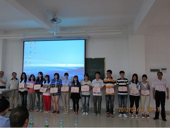 ɽѧ»ѧԺݸУٿȫ֪ʶ߰ȫ֪ʶô