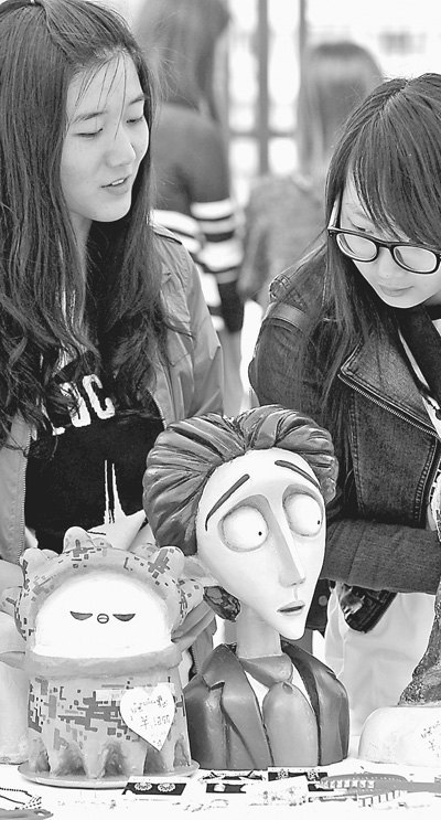 [Ļ㱨]ѧʵг мʱϢͼ