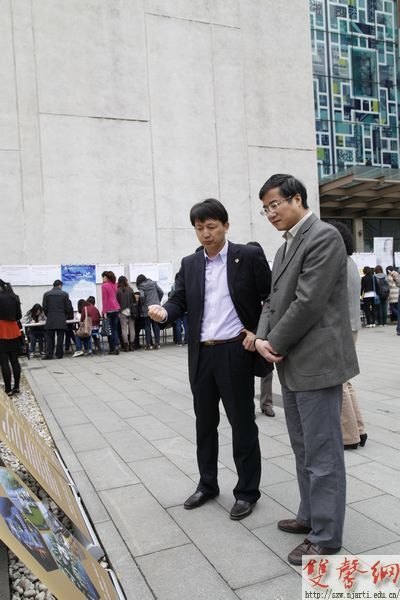 ϾѧԺɹٰ2012괺У԰Ƹ