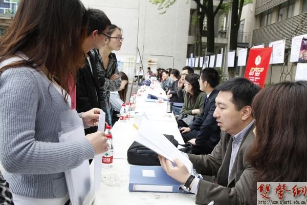 ϾѧԺɹٰ2012괺У԰Ƹ