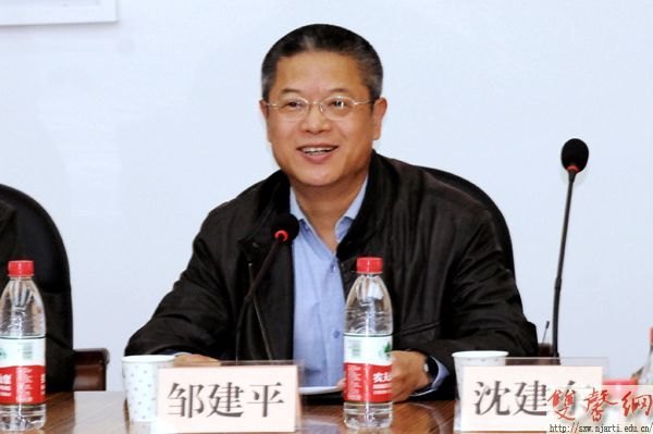 ȫԺУͼרҵίԱ14ѧϾѧԺ¡ٿ