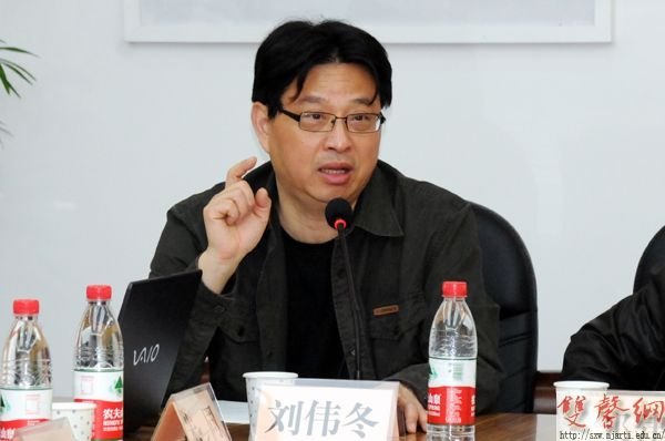 ȫԺУͼרҵίԱ14ѧϾѧԺ¡ٿ