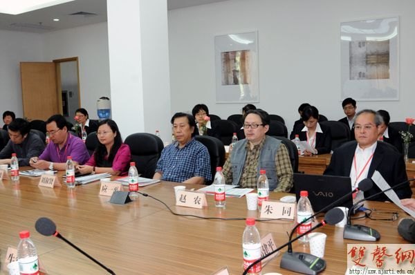 ȫԺУͼרҵίԱ14ѧϾѧԺ¡ٿ