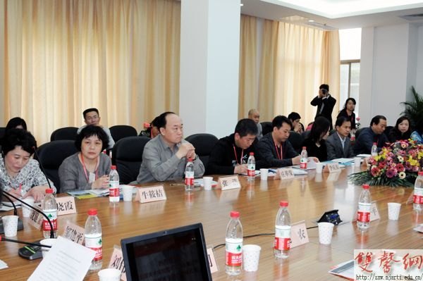 ȫԺУͼרҵίԱ14ѧϾѧԺ¡ٿ