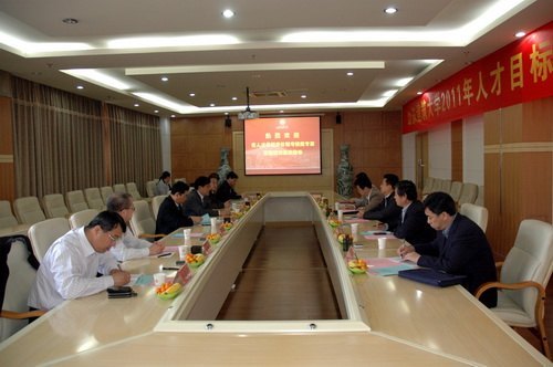山东省2011年人才工作目标责任制考核组来山东建筑大学进行考核检查