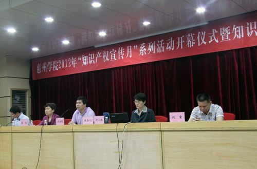 ǿ֪ʶȨʶ    ѧԺδ