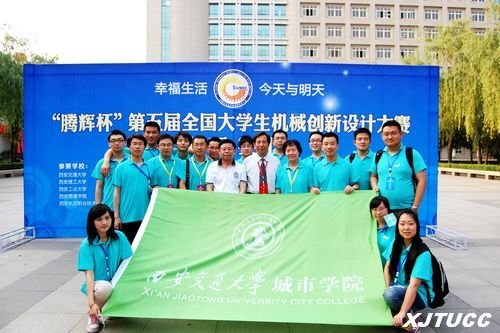 ѧԺѧμӵȫеƴȡɼ