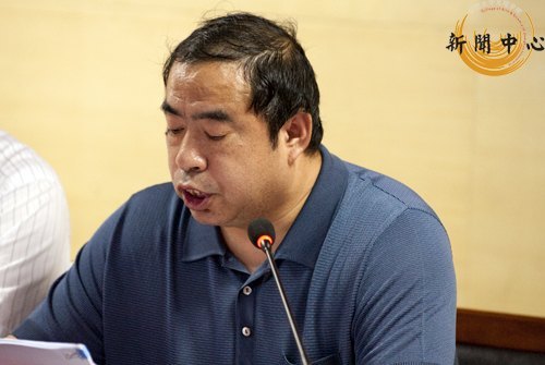 ͼʡѧλѧʿѧλ蹤ר