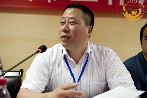 ͼʡѧλѧʿѧλ蹤ר