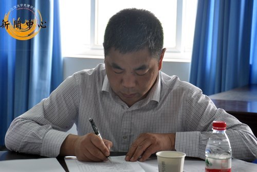 ͼʡѧλѧʿѧλ蹤ר