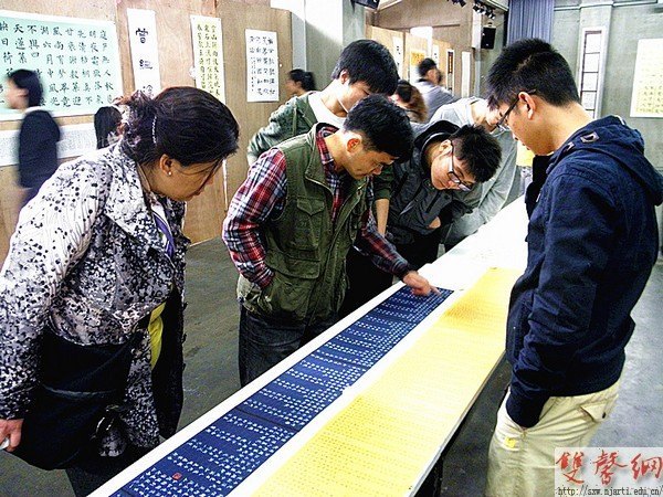 조սƼĻߡ ѧӷɡϵлԲĻ