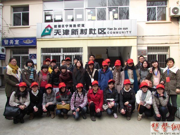 조սƼĻߡ ѧӷɡϵлԲĻ