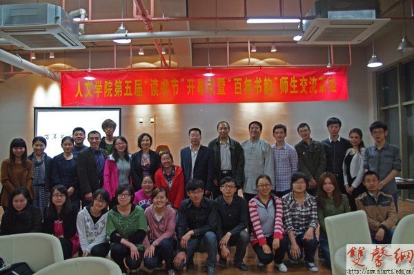 조սƼĻߡ ѧӷɡϵлԲĻ