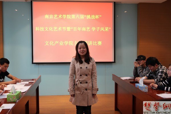 조սƼĻߡ ѧӷɡϵлԲĻ