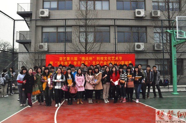 조սƼĻߡ ѧӷɡϵлԲĻ