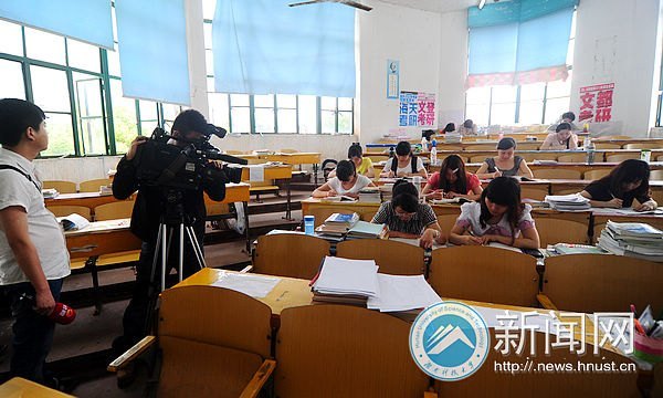 ýɷúϿƼѧţҡ ھ򻨿Ĺ