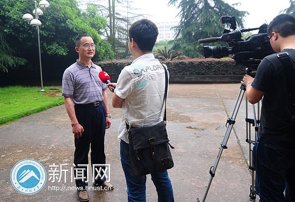 ýɷúϿƼѧţҡ ھ򻨿Ĺ