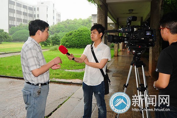 ýɷúϿƼѧţҡ ھ򻨿Ĺ