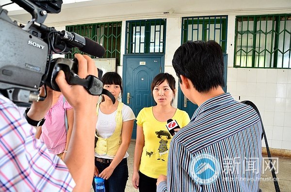 ýɷúϿƼѧţҡ ھ򻨿Ĺ