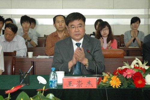 山东建筑大学开展城市规划硕士专业教育评估