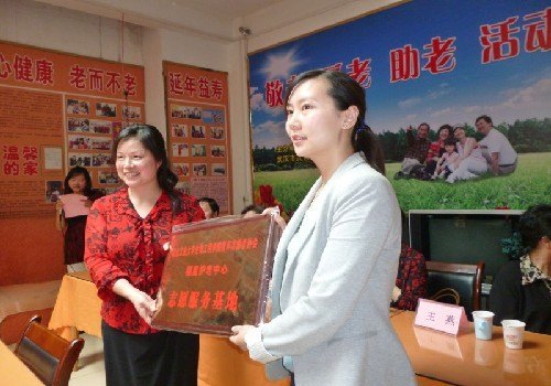 生物工程学院举行青年志愿者服务基地挂牌仪式