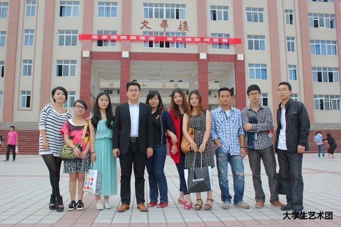 ѧпƼѧԺѧСУ԰ִܾ֮ϲѼ