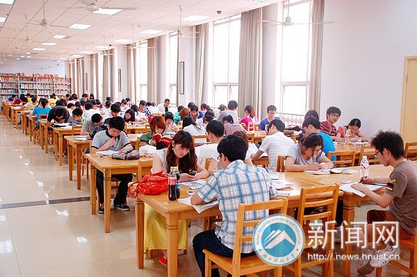 【科大聚焦】那些年,我们一起读过的“子曰”