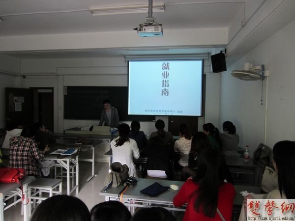 ְѧԺԡҵܡ2013ҵҵĻ