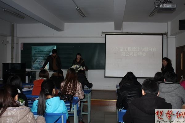 ְѧԺԡҵܡ2013ҵҵĻ