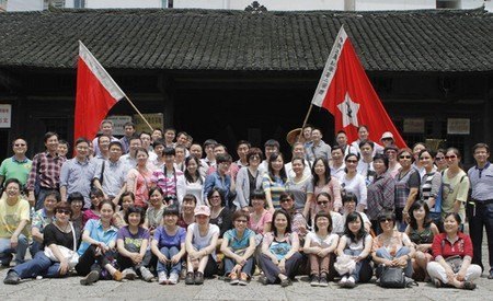 ҽԺչɫ̣򵳣Ĵݡ