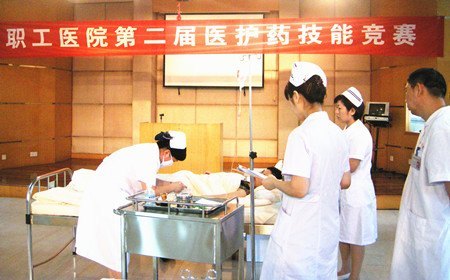 校职工医院开展第二届医护药技能竞赛