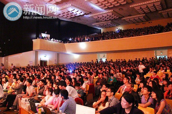 ѧѧԺǡͬѧꡱ߻ͱҵỪ