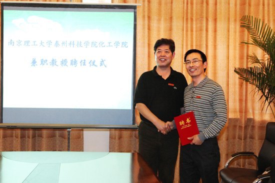 ̩лѧоպƸƸΪϾѧ̩ݿƼѧԺְ