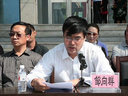 ǿȫȶ  ƽгУ԰  ͨʦѧԺչȫ¡