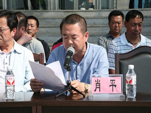 ǿȫȶ  ƽгУ԰  ͨʦѧԺչȫ¡