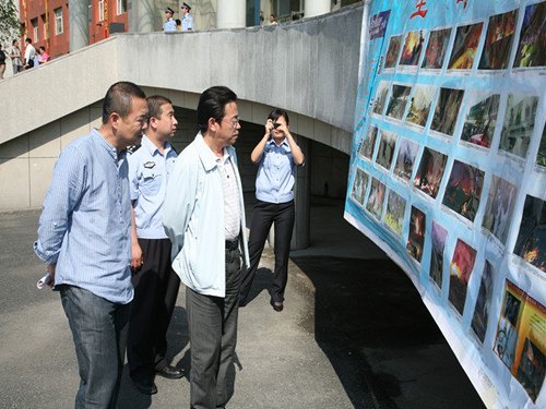 ǿȫȶ  ƽгУ԰  ͨʦѧԺչȫ¡