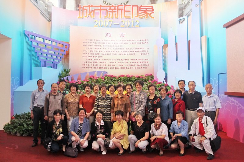 东华大学组织参观“城市新印象大型主题展览”