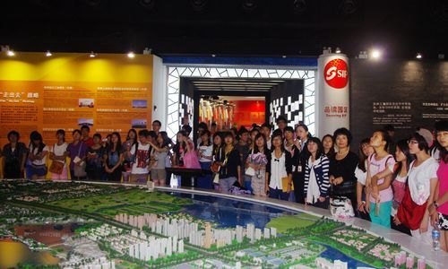 旅游系09级地理科学专业区域经济地理野外实习考察